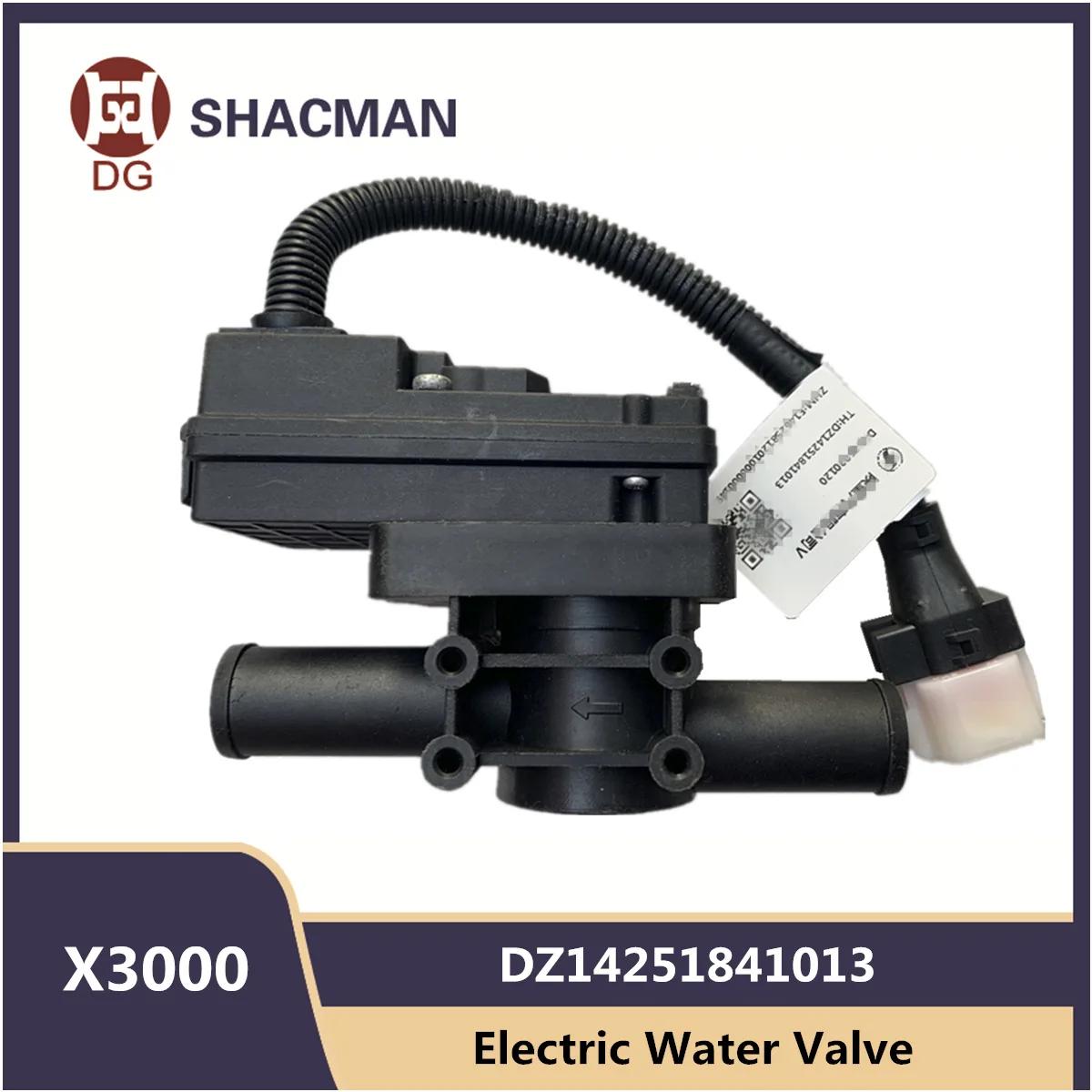 SHACMAN X3000    ,   ġ, Ī ,  Ʈ ׼, DZ14251841013